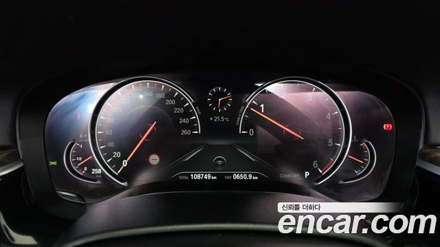 BMW 5-Series 2017 — photo 11