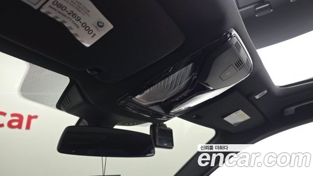 BMW 5-Series 2017 — photo 25