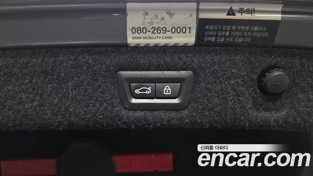 BMW 5-Series 2017 — photo 29