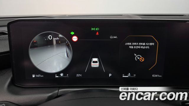 Kia K8 2026 — photo 11