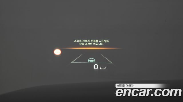 Kia K8 2026 — photo 20