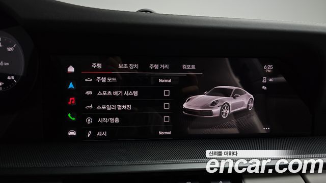 Porsche 911 2022 — photo 28