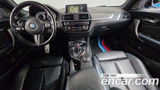 BMW M2 2018 — photo 10