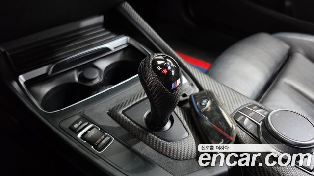 BMW M2 2018 — photo 12