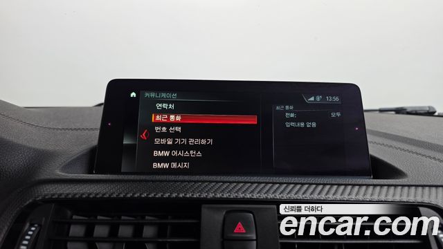 BMW M2 2018 — photo 31