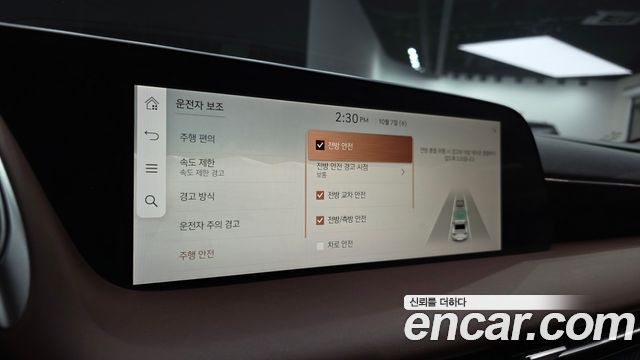 Genesis G90 2025 — photo 22