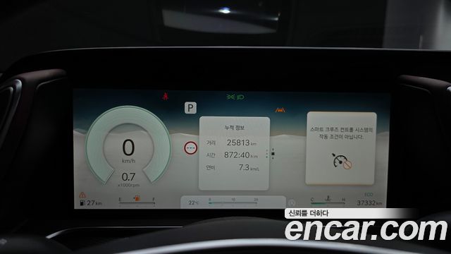 Genesis G90 2025 — photo 27