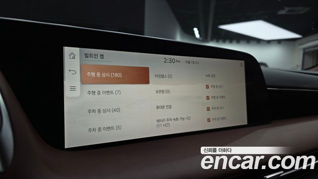 Genesis G90 2025 — photo 32
