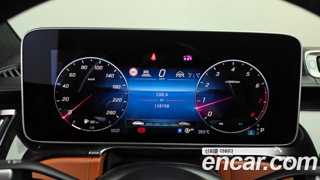Mercedes-Benz S-Class 2021 — photo 8