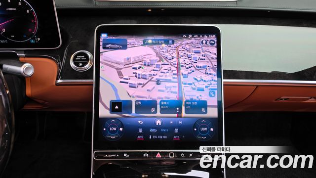 Mercedes-Benz S-Class 2021 — photo 14
