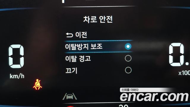 Hyundai Casper 2023 — photo 22