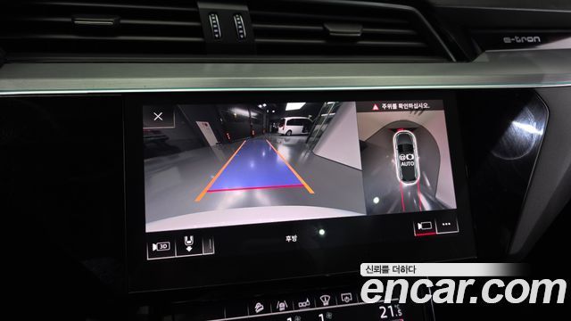 Audi e-tron 2020 — photo 22