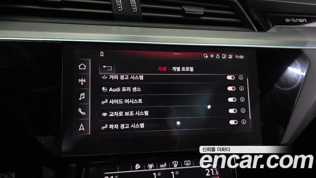 Audi e-tron 2020 — photo 28