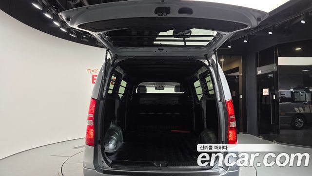 Hyundai Starex 2021 — photo 26