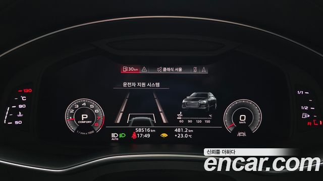 Audi A6 2020 — photo 11
