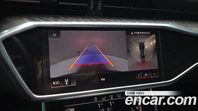 Audi A6 2020 — photo 22