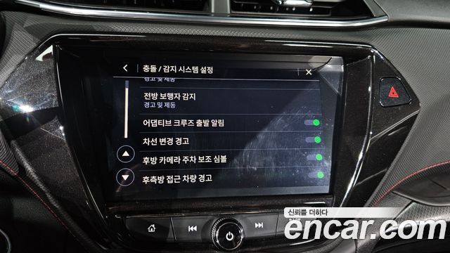 Chevrolet Korea Trailblazer 2021 — photo 18