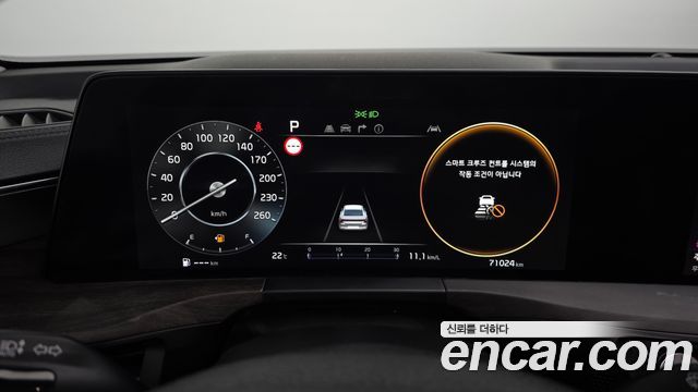 Kia K8 2023 — photo 8