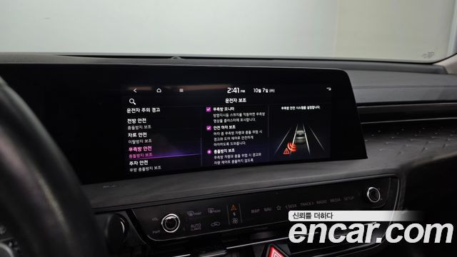 Kia K8 2023 — photo 15