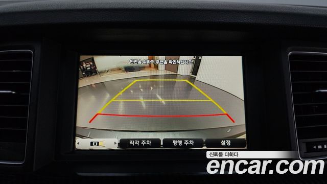 Hyundai Genesis 2016 — photo 21