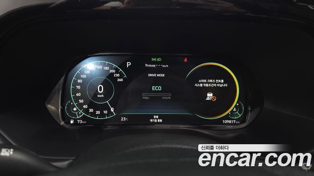 Hyundai Palisade 2022 — photo 8
