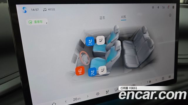 BYD Atto 3 2025 — photo 21