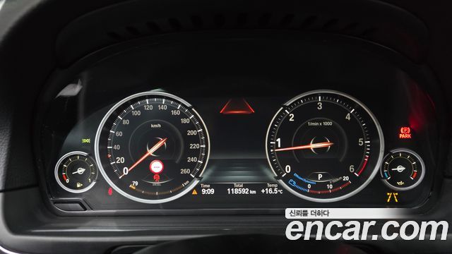 BMW 5-Series 2016 — photo 8