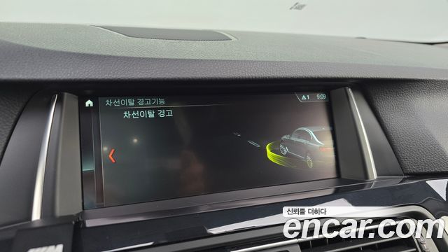BMW 5-Series 2016 — photo 15