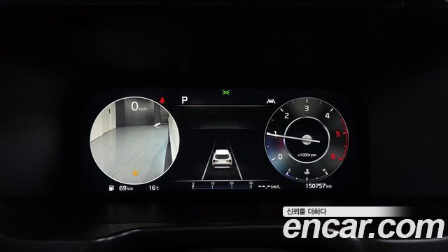 Kia Sorento 2023 — photo 8