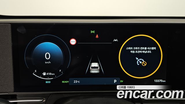 Hyundai Kona 2025 — photo 8
