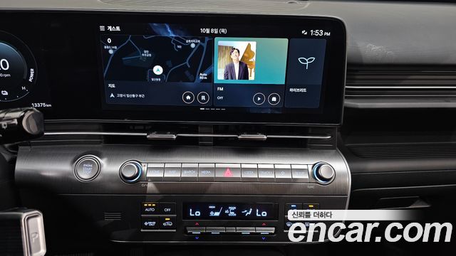 Hyundai Kona 2025 — photo 14