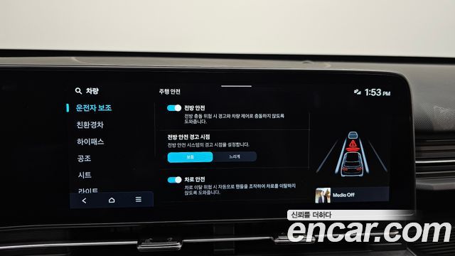 Hyundai Kona 2025 — photo 16