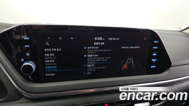 Hyundai Sonata 2021 — photo 22