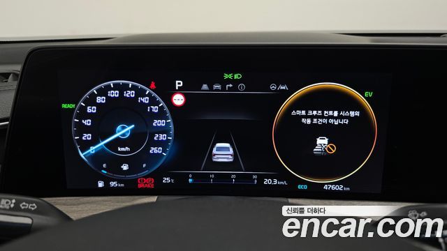 Kia K8 2023 — photo 8