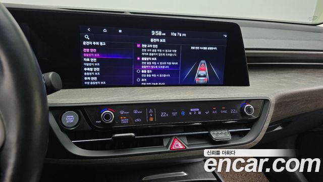Kia K8 2023 — photo 15