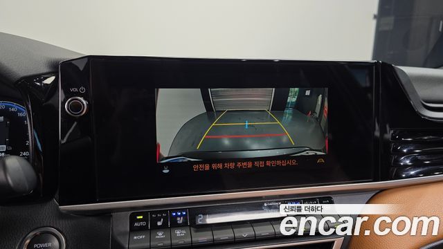 Toyota Camry 2025 — photo 22