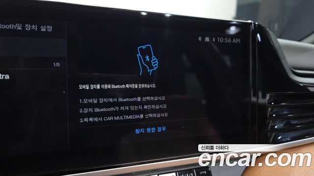 Toyota Camry 2025 — photo 28