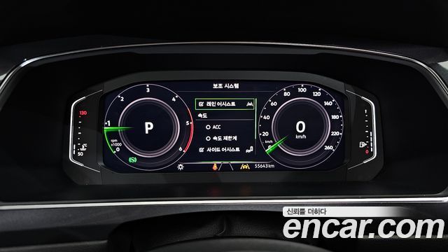 Volkswagen Tiguan 2020 — photo 11