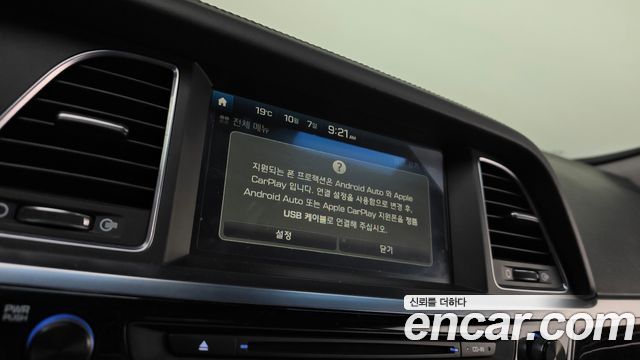 Hyundai Aslan 2016 — photo 25