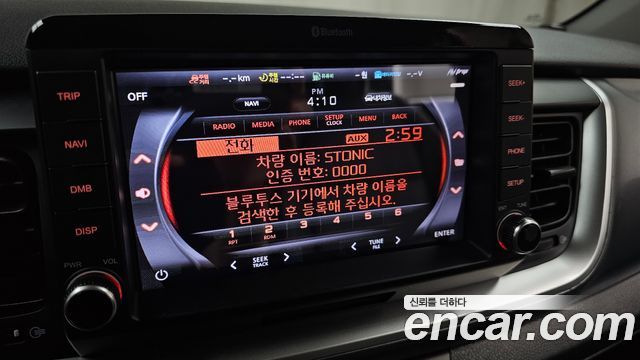 Kia Stonic 2019 — photo 29