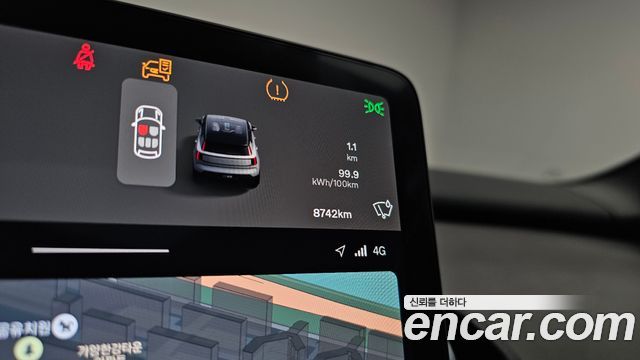 Volvo EX30 2025 — photo 11