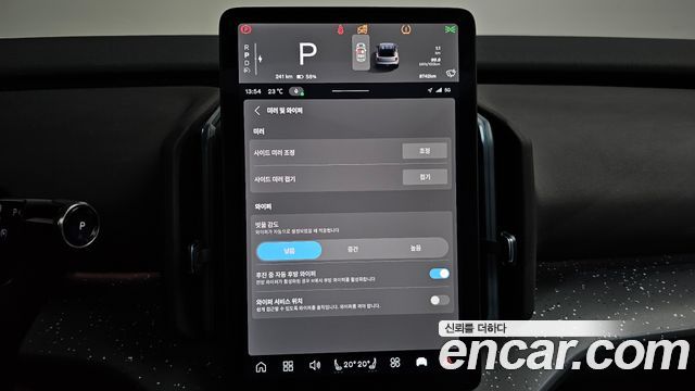 Volvo EX30 2025 — photo 29