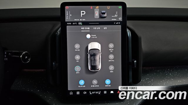 Volvo EX30 2025 — photo 30