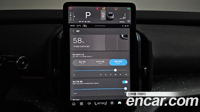 Volvo EX30 2025 — photo 33