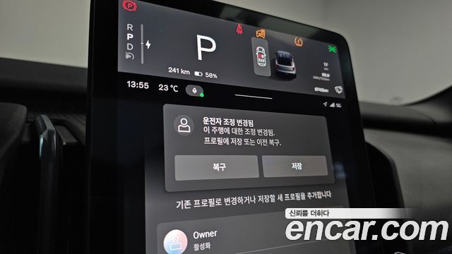 Volvo EX30 2025 — photo 34
