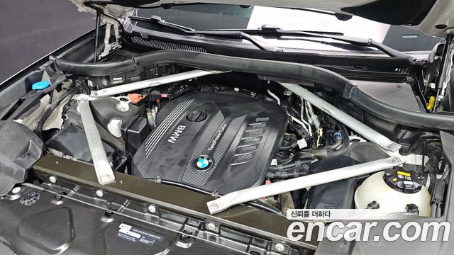 BMW X7 2020 — photo 6