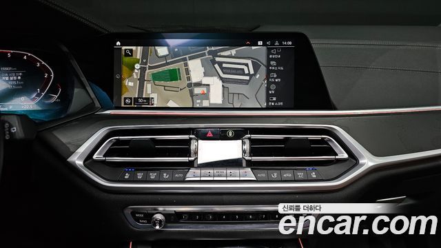 BMW X7 2020 — photo 19