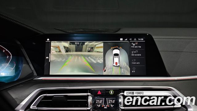 BMW X7 2020 — photo 20