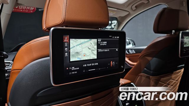 BMW X7 2020 — photo 33