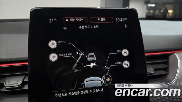 Renault Korea XM3 2023 — photo 22